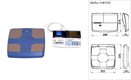 デュアル周波数体組成計 DC-320セパレートタイプ
